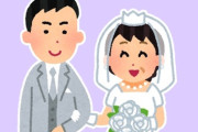 【子連れ結婚】息子(34)が家に連れてきた彼女(46)、3人の子連れだった　息子は初婚、無理だよ…
