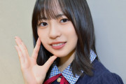 日向坂46正源司陽子、安藤なつとの“戸愚呂兄弟”にネット驚き「合成かと思ったw」「すげ～!!!!!!」
