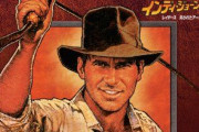 インディジョーンズシリーズってTVでやってるとなんだかんだいって盛り上がるから凄いよな