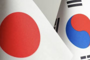 「日本??」にあって「韓国??」にないもの