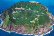【朗報画像】青ヶ島でとんでもない原住民が見つかるｗｗｗ