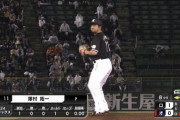 8回裏二死一三塁ワンポイント澤村、見事火消しに成功！！