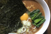 【画像】インスタント麺で一番旨いやつがコレだと話題になる…