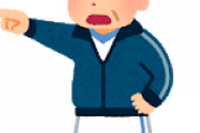 矢野監督「巨人高橋優貴がそんなに良い投手には見えないんでね。プロなら打てるだろ」
