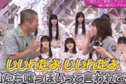 櫻坂46【松田里奈】澤部となんかイチャついてしまう まつりちゃん