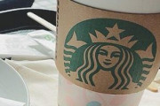 スタバの接客は本当にすごいなｗｗｗｗ惚れてまうやろｗ