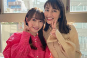 櫻坂46守屋麗奈「いひひ♡」優しいお姉さま矢田亜希子さんとの2ショット公開