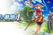『JRPG』、面白いのに何故か売れない…