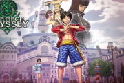 『ワンピース オデッセイ』もうすぐ発売なのに話題にならない…
