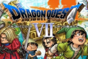 本日8月26日で『ドラゴンクエストVII エデンの戦士たち』が発売20周年に！「キーファ許さねぇ」「石版がめんどくさかった」