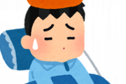 風邪だと思っていた病気のために病院を３つもはしごした結果・・・