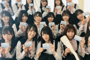 【日向坂46】サトミツさん、天の声山里さんに「スッキリ!」での裏話を暴露されるwwww