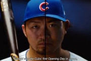 【海外の反応】カブス公開の日本人選手2人をフューチャーした東京シリーズＣＭ【MLB】