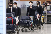 韓国人「WBC3大会連続1次ラウンド敗退の韓国代表チームの帰国現場ｗｗｗｗｗ」