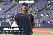 西武今井、9回144球2失点10奪三振の熱投で山本由伸に投げ勝つ