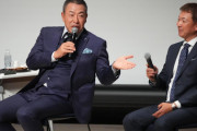 立浪、根尾投手コンバートの真実語る「はっきり言うと打撃と遊撃守備がプロレベルではなかった」