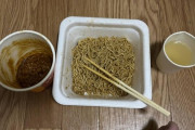 貧乏大学生ワイの今日の夜飯ｗｗｗ（※画像あり）