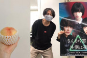 二人とも元気そうで何より！長濱ねる＆平手友梨奈、SNSに腕だけ登場
