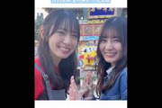 日向坂46 金村美玖 小坂菜緒 なおみく横浜中華街でお参りデート 日向坂46デビュー5周年記念公式ブック《 #H46MODE vol.1 》3月19日発売