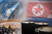 【韓国の反応】韓国船舶、中国に瀬取りを摘発される ... 1週間抑留【対北制裁違反】