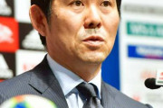 「クラブで自分のポジションを失うかもしれなくても、日本のために戦うと覚悟を持っている」by 日本代表･森保監督