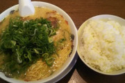 ラーメンとライス頼んでる人ってライスはどうやって食うの？ｗｗｗｗ