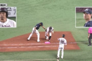 【動画】ヤクルトオスナ、牽制で一瞬の隙をつきタッチアウトに
