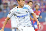 Ｇ大阪が遠藤保仁(39)に残留オファー　来季にも楢崎超え 23試合1得点