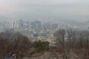 【ヘル朝鮮】PM2.5でよどんだ大気
