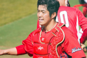 【議論】カープ坂倉以外の捕手で勝てない問題←高木翔斗(20)の育て方が重要