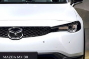 マツダからSUVなのに街乗りに特化したような新型EV車「MX-30」発売　しかし日本はマイルドHVのみ
