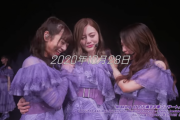 【乃木坂46】白石麻衣 卒業コンサート メイキング映像”予告編”！！