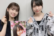 【乃木坂46】初OA『ジャンピングジョーカーフラッシュ』歌詞書き起こし 1人称が「俺」って珍しいな【乃木のの】