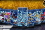 【遊戯王】「2nd Anniversary Pack」はどれを狙う？