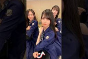 決めポーズが､格好いい､かっきー｡…＃賀喜遥香＃久保史緒里＃井上和＃乃木坂46＃shorts