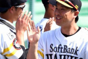 【朗報】元SB江川さん支配下オファーはあった