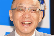落合博満氏が新庄Ｂボスを評論「優勝を目指さないのはない」一方で「選手を見てるのは正しい」