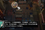 【アクナイ】今回のギミックきっとなんか上手い使い方あるんだろうけど、俺には上手く使えてない……