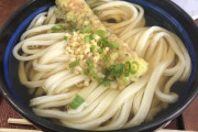 讃岐うどん(260円)がこちら