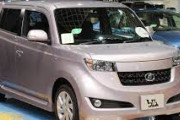 トヨタで一番ダサい車といえば？wwwwwwwwww
