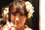 AKB48Gの成人式今年は42人が参加。その中で在籍が長い順、1位:西澤瑠莉奈（NMB2期）  2位:深川舞子（HKT1期）  3位:江籠裕奈 …