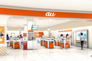 ワイ､予約したのにauショップで20分待たされてブチギレ