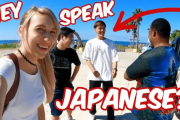 海外「これは楽しいね！」日本の地方の人々とアメリカ人女性の会話の様子に興味津々
