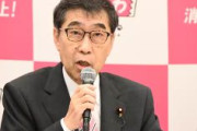 【速報】れいわ新選組、「いのちの党」に党名変更ｗｗｗｗｗｗ