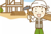 【訃報】大工の数が激減した日本、その原因がヤバすぎ・・・