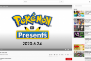 【悲報】ポケモンユナイト発表動画、なぜか非公開にされてしまう・・・