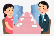Z世代の9割以上が『結婚したい』・・・結婚式の予算300万でも挙げたい派が7割