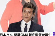 里崎「今のパ・リーグがあるのは選手では新庄さん、監督ではボビー・バレンタインのおかげ」