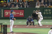 【巨人対中日2回戦】坂本勇人さん、かなりヤバい・・・