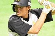SB小久保監督「まずはファームで3割3分打って、やっと1軍の2割8分くらいの選手になるって、数字ではっきり出ている。 」